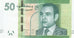 Banknote, Morocco, 50 Dirhams, 2012, 2012, UNC(65-70)