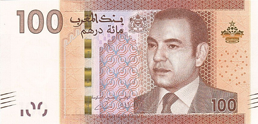Geldschein, Marokko, 100 Dirhams, 2012, 2012, UNZ