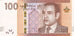 Geldschein, Marokko, 100 Dirhams, 2012, 2012, UNZ