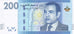 Marokko, 200 Dirhams, 2012, 2012, UNC(65-70)