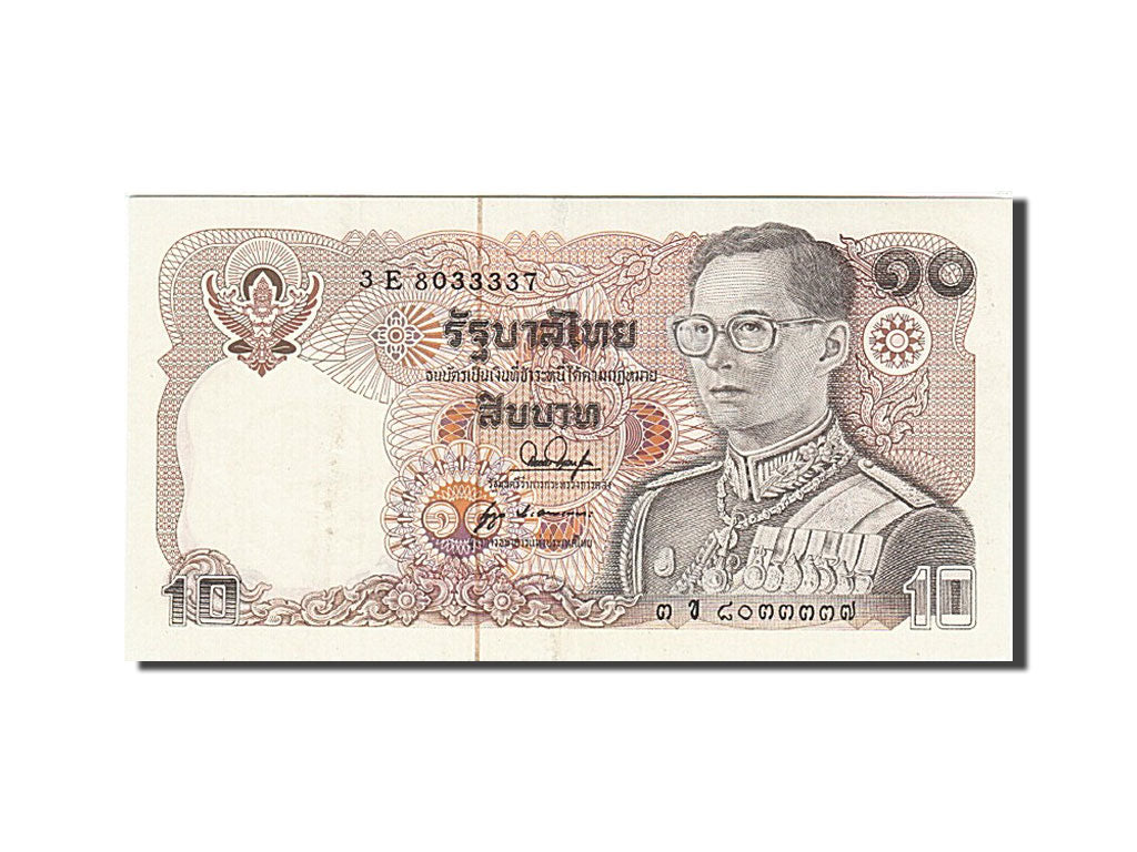 Thailand, 10 Baht, 1978-1981, Undated, KM:87, AU(55-58)