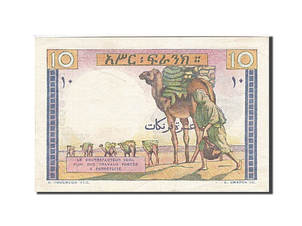 Banknote, French Somaliland, 10 Francs, 1946, 1946, KM:19, UNC(63)