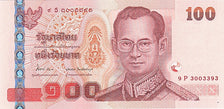 Thaïlande, 100 Baht, 2012, 2012, NEUF