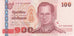 Thailand, 100 Baht, 2012, 2012, UNZ