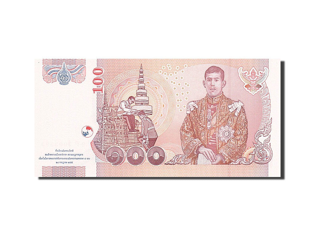 Thailand, 100 Baht, 2012, 2012, UNZ