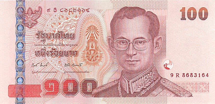 Thailand, 100 Baht, 2010, 2010, UNZ