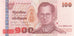 Thailand, 100 Baht, 2010, 2010, UNZ