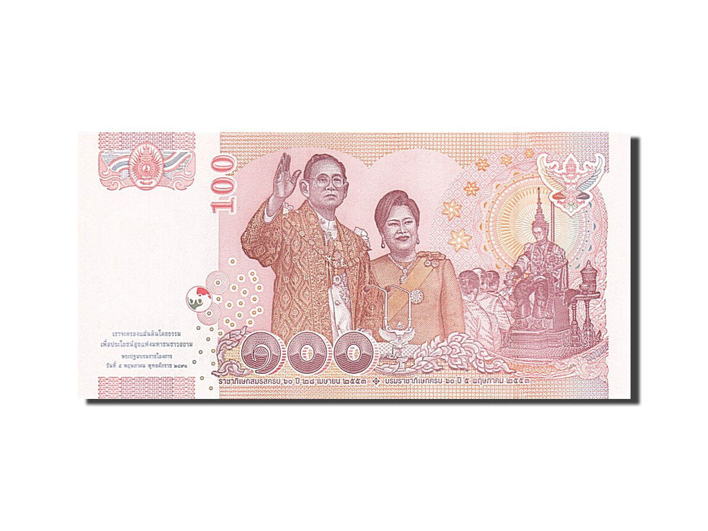Thailand, 100 Baht, 2010, 2010, UNZ