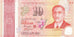Geldschein, Singapur, 10 Dollars, 2015, 2015, UNZ