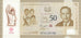 Geldschein, Singapur, 50 Dollars, 2015, 2015, UNZ