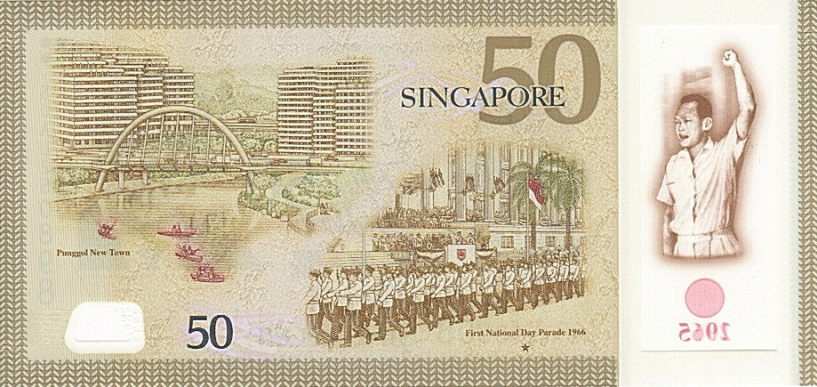 Geldschein, Singapur, 50 Dollars, 2015, 2015, UNZ