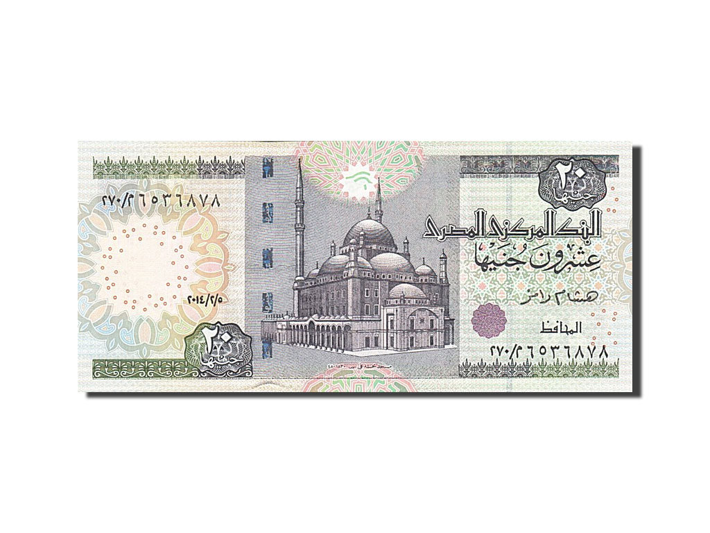 Ägypten, 20 Pounds, 2014, 2014, UNZ