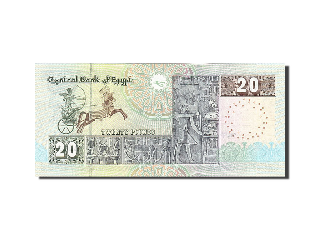 Ägypten, 20 Pounds, 2014, 2014, UNZ