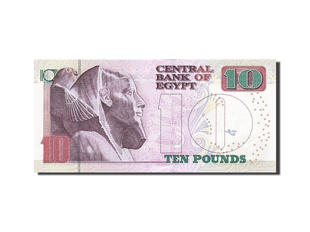 Egypt, 10 Pounds, 2014, 2014, UNC(65-70)