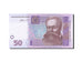 Banconote, Ucraina, 50 Hryven, 2014, 2014, FDS
