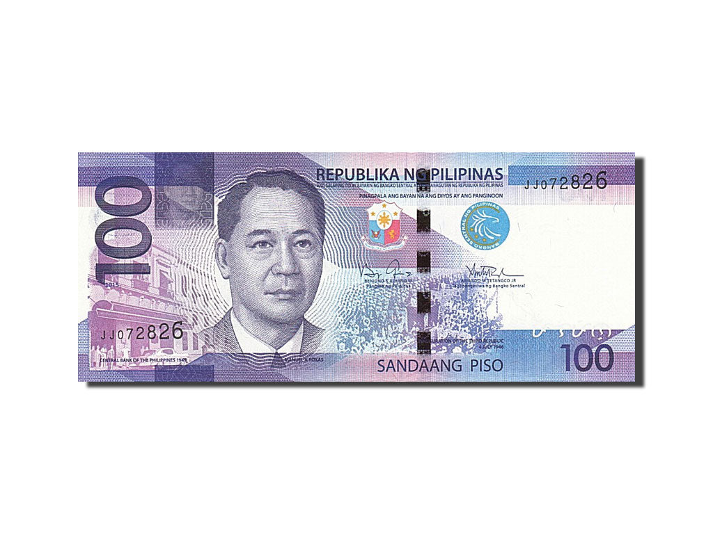 Geldschein, Philippinen, 100 Piso, 2014, 2014, UNZ