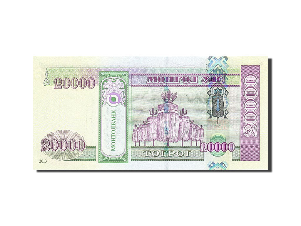 Mongolia, 20,000 Tugrik, 2013, 2013, UNC(65-70)