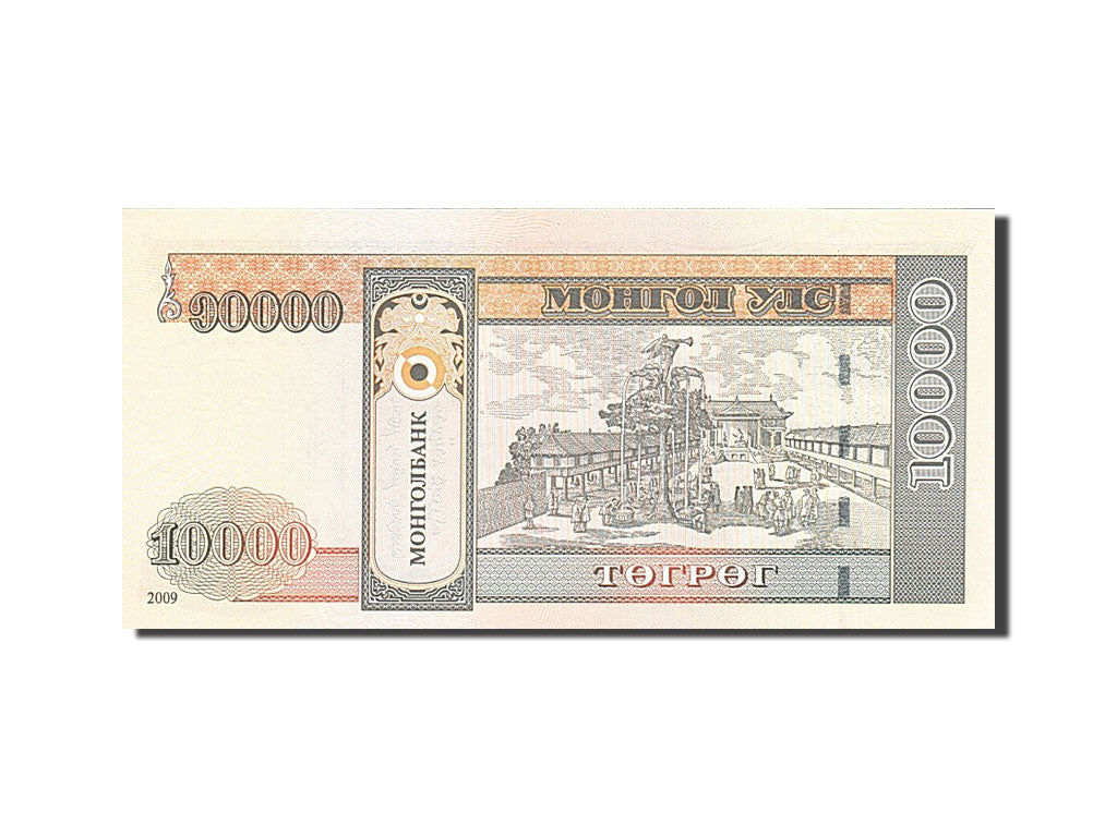 Mongolei, 10,000 Tugrik, 2009, 2009, UNZ