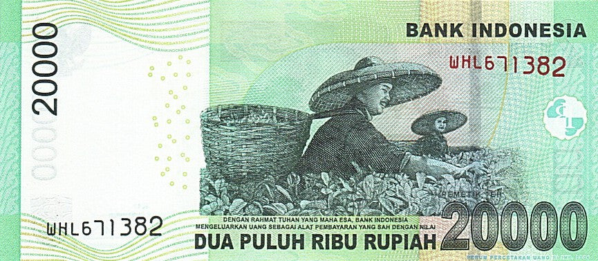 Geldschein, Indonesien, 20,000 Rupiah, 2015, 2015, UNZ