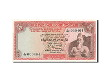 Banknote, Ceylon, 5 Rupees, 1969-1977, 1974-08-27, KM:73b, UNC(65-70)