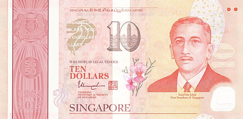 Banknote, Singapore, 10 Dollars, 2015, 2015, UNC(65-70)