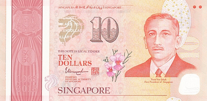 Billete, 10 Dollars, 2015, Singapur, 2015, UNC