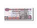 Egypt, 50 Pounds, 2013, 2013, UNC(65-70)
