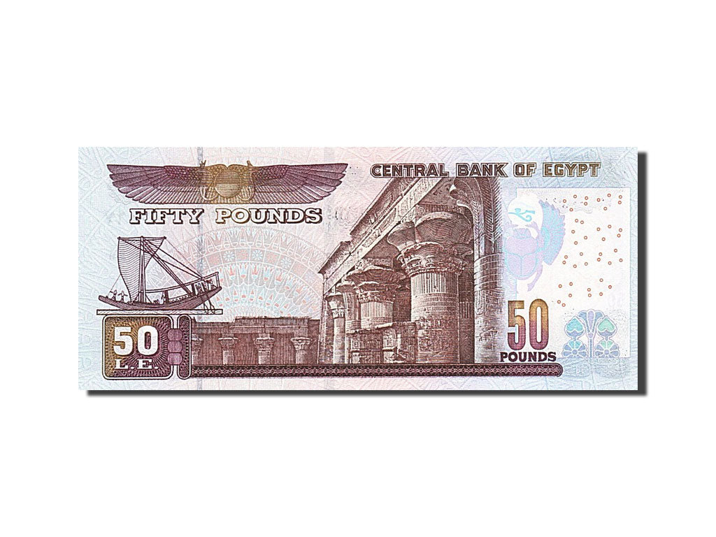 Egypt, 50 Pounds, 2013, 2013, UNC(65-70)