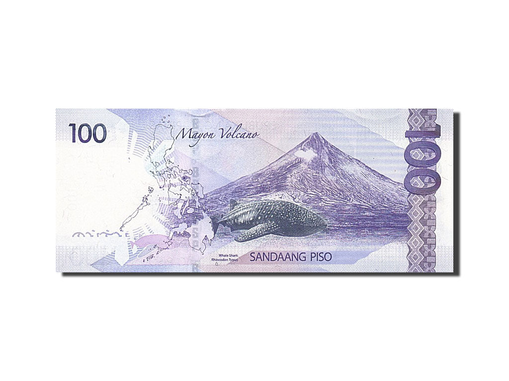 Geldschein, Philippinen, 100 Piso, 2014, 2014, UNZ
