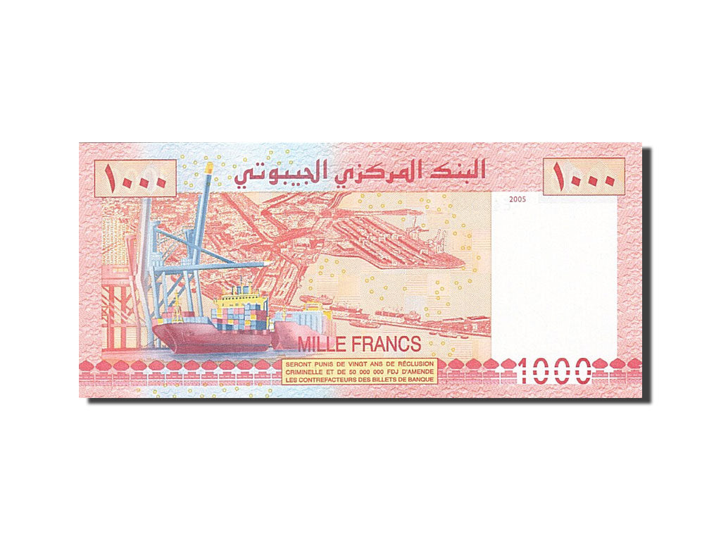 Dschibuti, 1000 Francs, 2005, 2005, UNZ