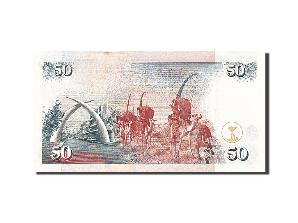 Kenya, 500 Shillings, 2010, 2010-07-16, UNZ