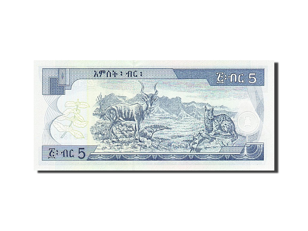 Éthiopie, 5 Birr, 1997-2013, 2013, NEUF