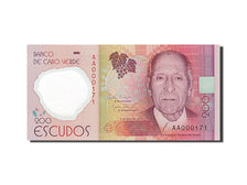 Banknote, Cape Verde, 200 Escudos, 2014, 2014-07-05, UNC(65-70)