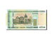 Belarus, 200,000 Rublei, 2000-2016, 2000, UNC(65-70)