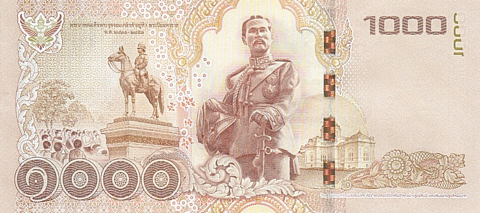 Thailand, 1000 Baht, 2015, 2015, UNZ