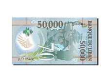 Lebanon, 50 000 Livres, 2015, 2015, UNZ