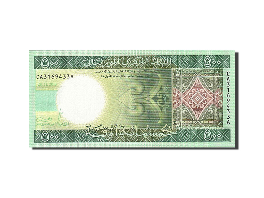 Banknote, Mauritania, 500 Ouguiya, 2013, 2013-11-28, UNC(65-70)