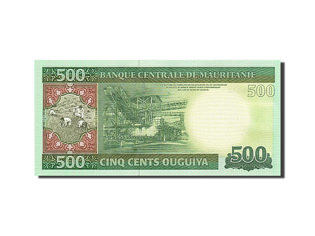 Banknote, Mauritania, 500 Ouguiya, 2013, 2013-11-28, UNC(65-70)