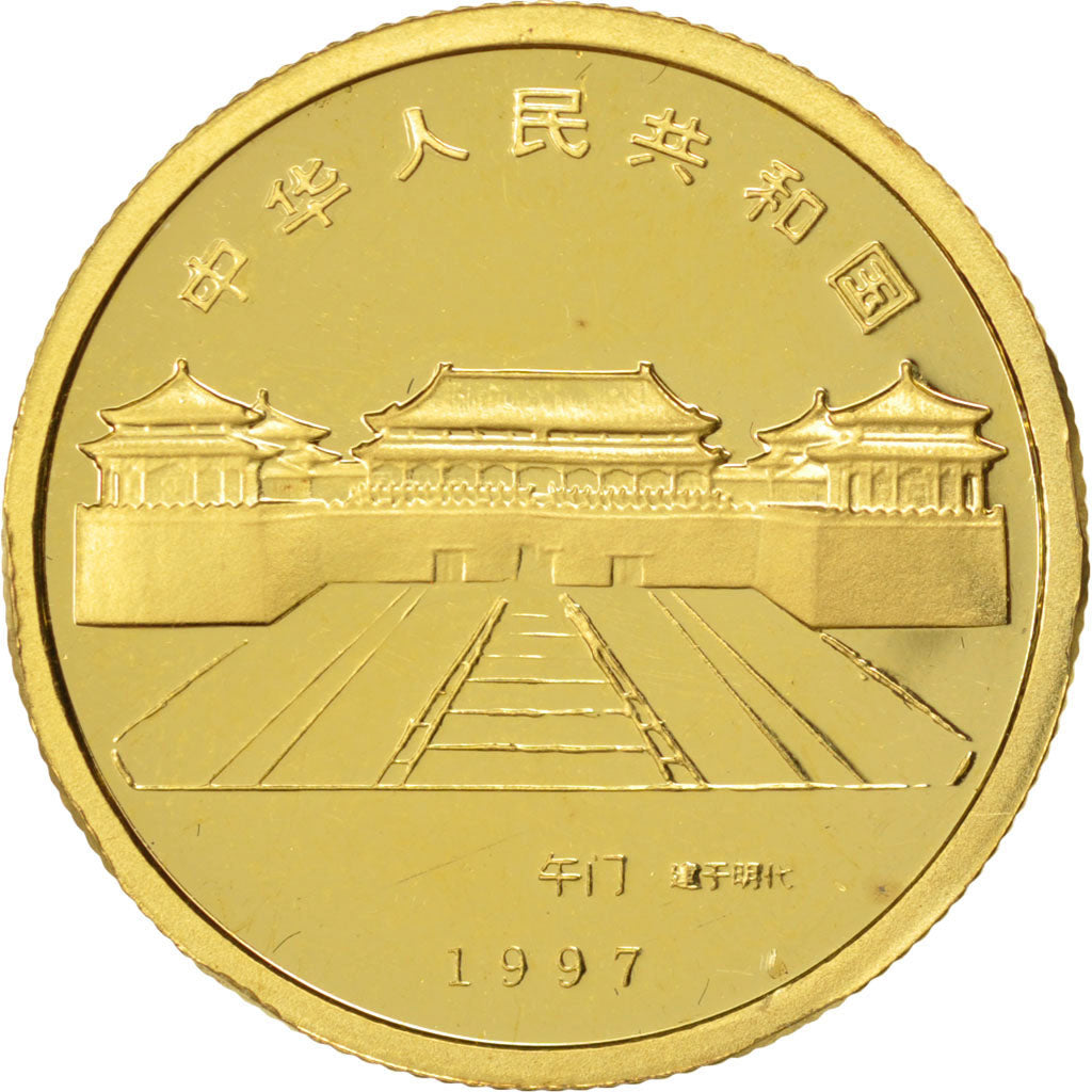 CHINA, PEOPLE'S REPUBLIC, 25 Yuan, 1997, KM #1102, MS(60-62), Gold, 7.96