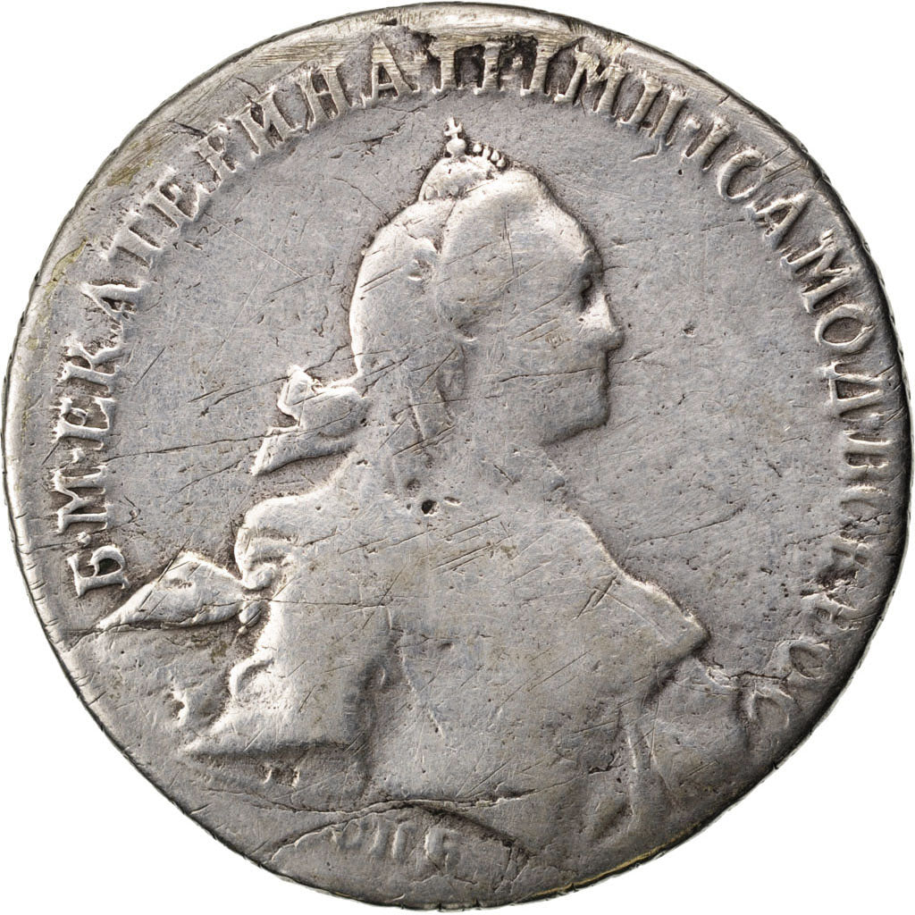 RUSSIA, Rouble, 1765, Saint-Petersburg, KM #67.2a, F(12-15), Silver, 24.23