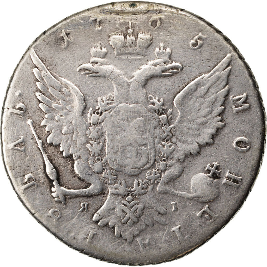 RUSSIA, Rouble, 1765, Saint-Petersburg, KM #67.2a, F(12-15), Silver, 24.23