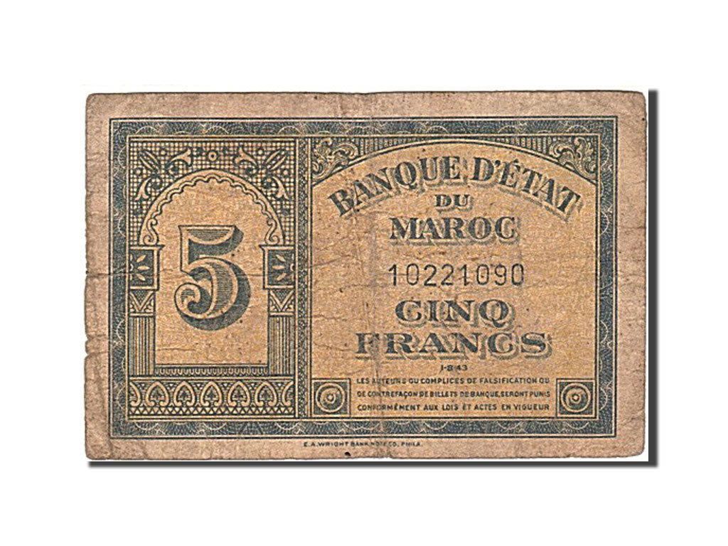 Morocco, 5 Francs, 1943, 1943-08-01, KM:24, F(12-15)