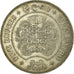 Coin, Ceylon, Elizabeth II, 5 Rupees, 1957, AU(55-58), Silver, KM:126