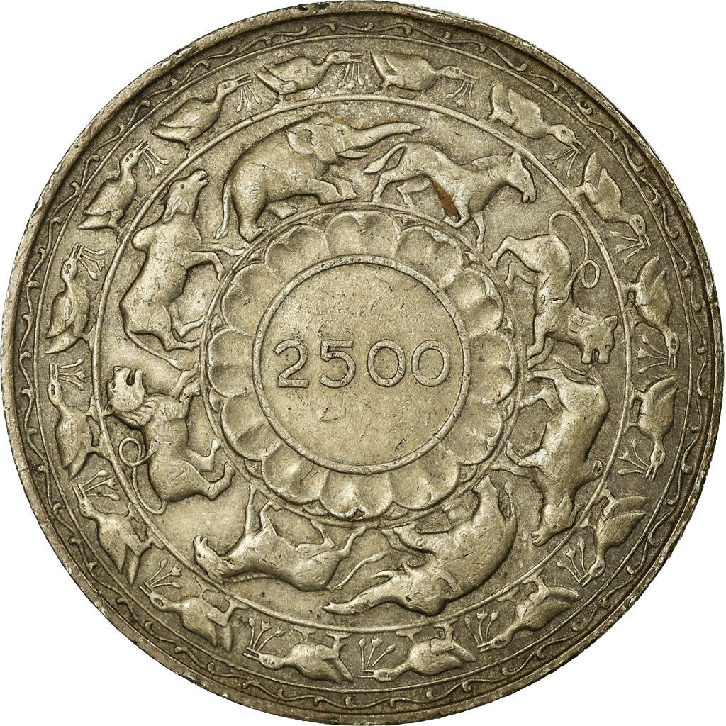 Coin, Ceylon, Elizabeth II, 5 Rupees, 1957, AU(55-58), Silver, KM:126