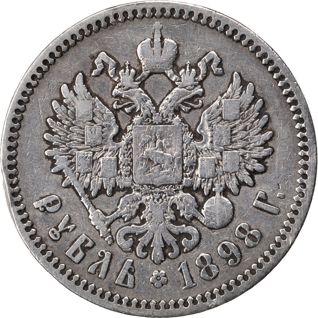 RUSSIA, Rouble, 1898, St. Petersburg, KM #59.3, VF(20-25), Silver, 19.74