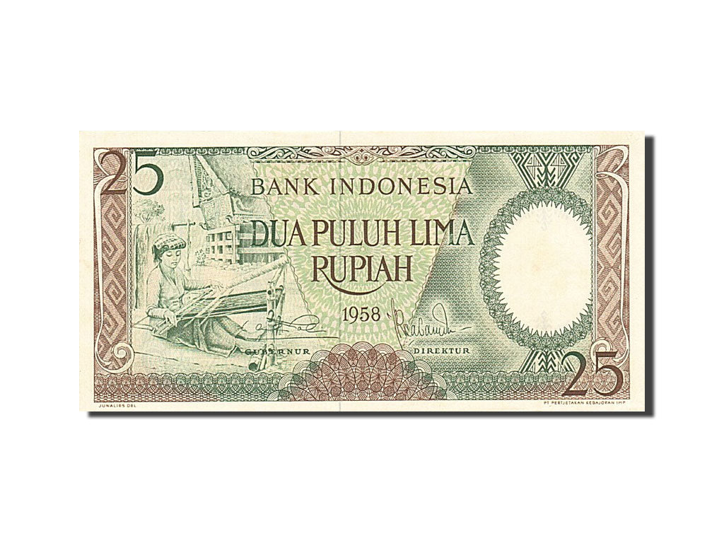 Indonesia, 25 Rupiah, 1958, 1958, KM:57, UNC(63)