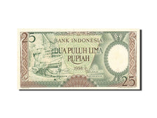 Indonesia, 25 Rupiah, 1958, 1958, KM:57, UNC(63)
