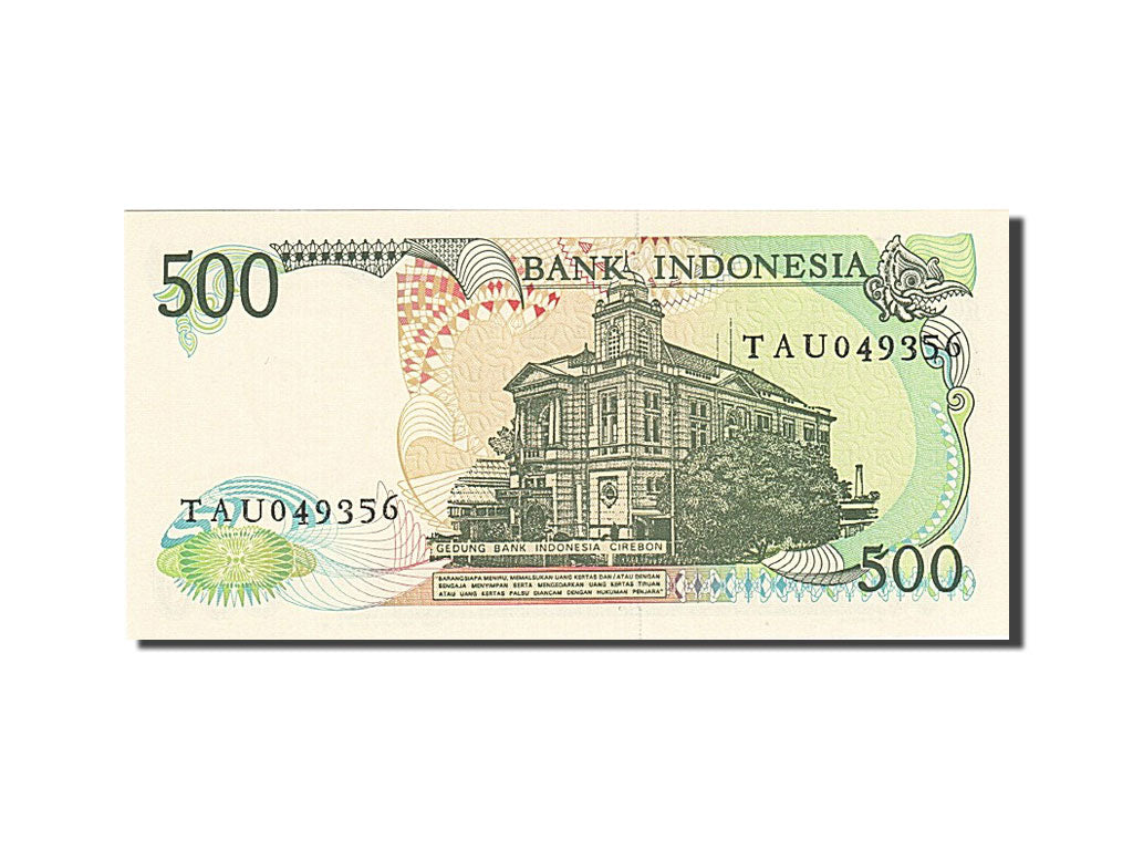 Banknote, Indonesia, 500 Rupiah, 1984-1988, 1988, KM:123a, UNC(63)