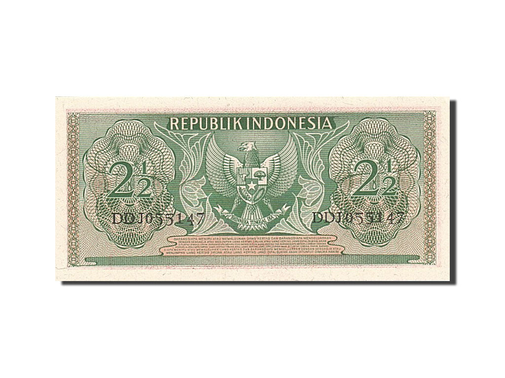 Geldschein, Indonesien, 2 1/2 Rupiah, 1956, 1956, KM:75, UNZ-