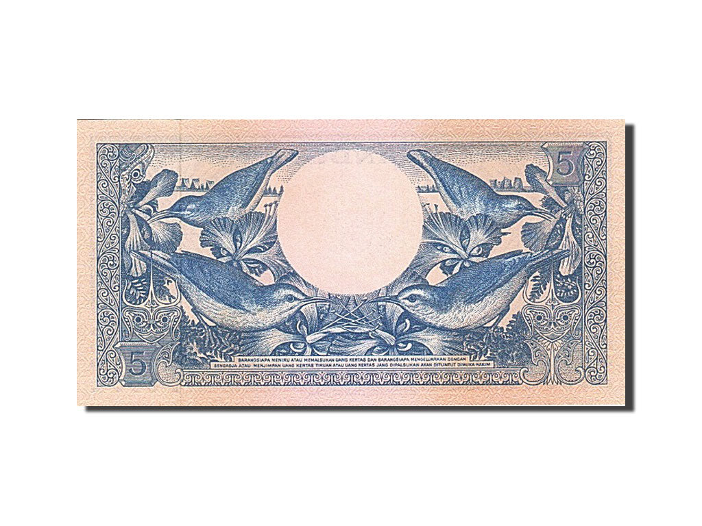 Indonesia, 5 Rupiah, 1959, 1959-01-01, KM:65, UNC(63)